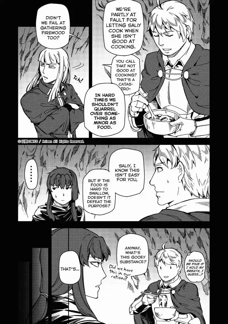 Retired Heroes Chapter 2 12